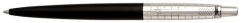 Parker Jotter Premium  Satin Black Stainless Steel Chiselled - Penna Sfera